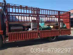  锅炉蒸汽锅炉开云·体育 0394-6792297