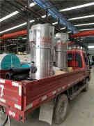  蒸汽锅炉采购太康锅炉厂 www.gratis4u.com