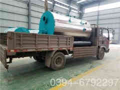  蒸汽锅炉售价银晨锅炉厂 www.gratis4u.com