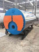  4吨蒸汽锅炉型号开云·体育 15290601789