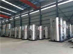  35吨蒸汽锅炉价格开云·体育 15290601789