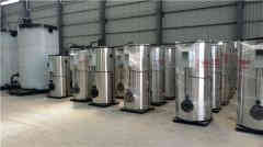  燃氢蒸汽锅炉太康银晨锅炉厂 www.gratis4u.com