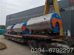  车用燃油锅炉太康锅炉 www.gratis4u.com