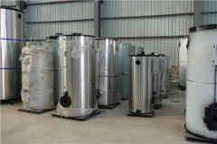  燃油蒸汽锅炉厂家开云·体育 15290601789