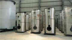  蒸汽锅炉价格厂开云·体育 www.gratis4u.com