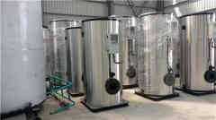  购买蒸汽锅炉开云·体育 15290601789