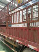  替代蒸汽锅炉太康锅炉 www.gratis4u.com