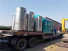  燃油燃气锅炉蒸汽锅炉银晨锅炉厂 www.gratis4u.com