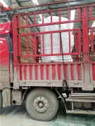  燃油锅炉类型太康锅炉 www.gratis4u.com