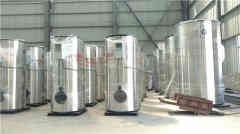  蒸汽锅炉多少钱一台河南银晨锅炉 www.gratis4u.com