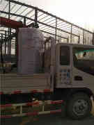 立式燃气热水锅炉厂家