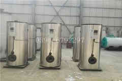 燃气锅炉生产销售