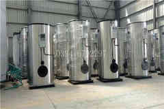 什么叫分体式燃气蒸汽锅炉