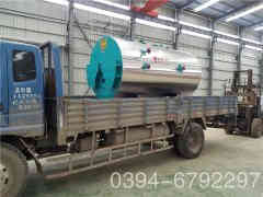 服务最好的蒸汽锅炉