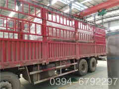 1吨电热蒸汽锅炉