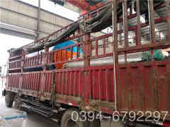 0.2吨天然气热水锅炉