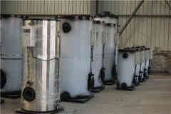 8吨燃气冷凝锅炉