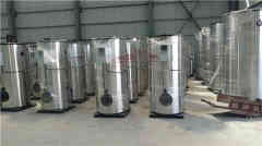 0.5吨燃气热水锅炉