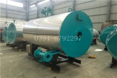 3吨真空热水锅炉