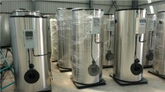 2吨燃油燃气热水锅炉