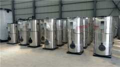 12吨电加热热水锅炉