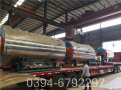 热水锅炉煮炉方案