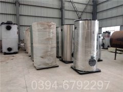 双锅桶燃气锅炉