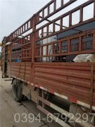 六吨燃气锅炉厂家