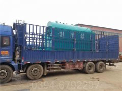 3吨冷凝燃油锅炉