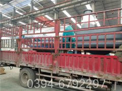 4吨冷凝蒸汽锅炉