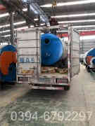 最小型燃煤蒸汽锅炉