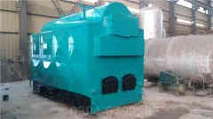 燃油锅炉的型号