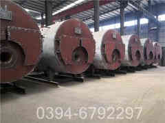 2吨燃煤蒸汽锅炉报价