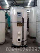 1吨蒸汽锅炉的价格