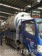 热水锅炉生产厂家