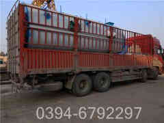 两吨的热水锅炉