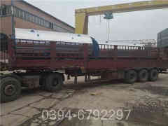 燃油蒸汽锅炉预测报告