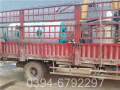 3吨三回程天然气锅炉