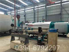 两吨热水锅炉型号