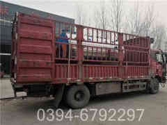 燃煤热水锅炉公司