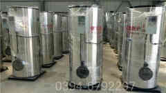 电热水锅炉报价