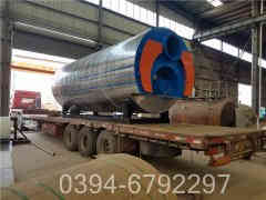 工业蒸汽电锅炉