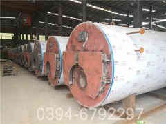 十吨燃油燃气锅炉