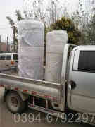 一吨冷凝天然气锅炉