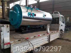 天津节能热水锅炉