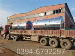 全自动燃油气蒸汽锅炉