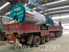 电常压热水锅炉