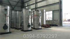 热水天燃气锅炉价格