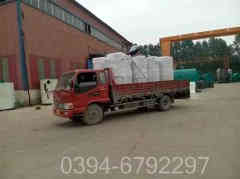 直燃式燃气锅炉