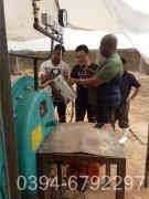 大连燃气热水锅炉